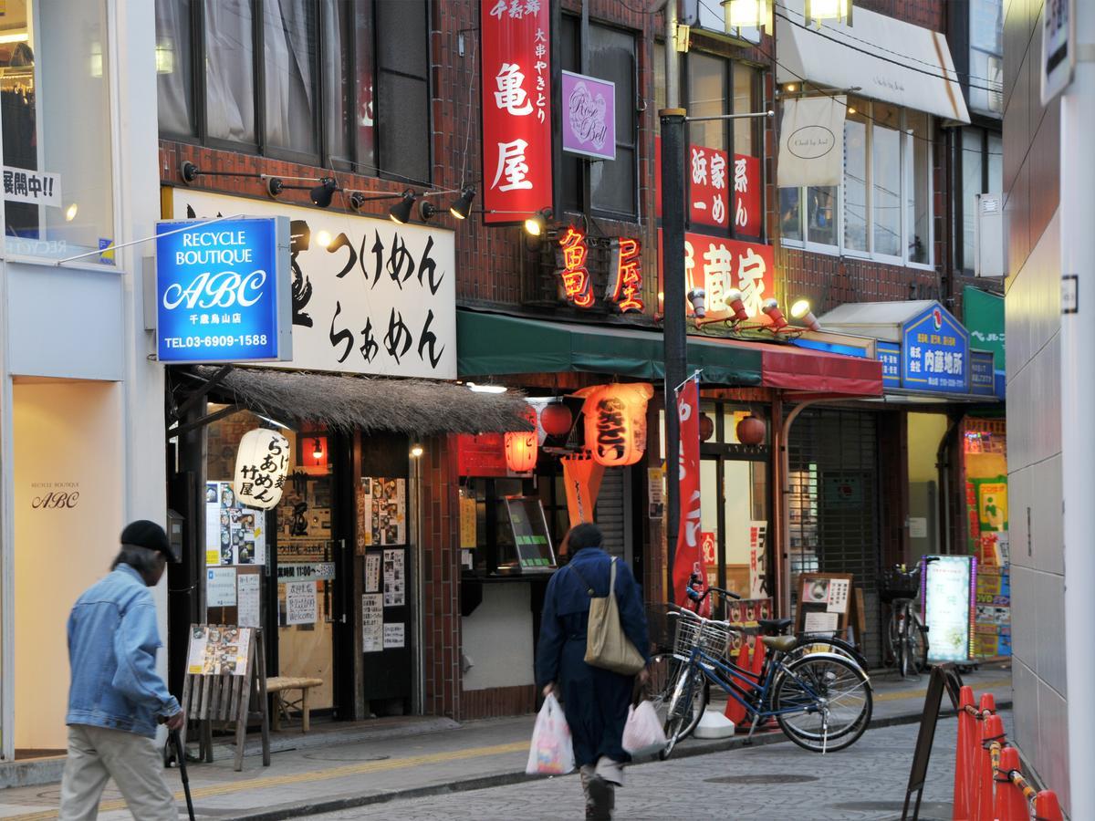 Hiromas Inn Chitose-Karasuyama Токио Экстерьер фото