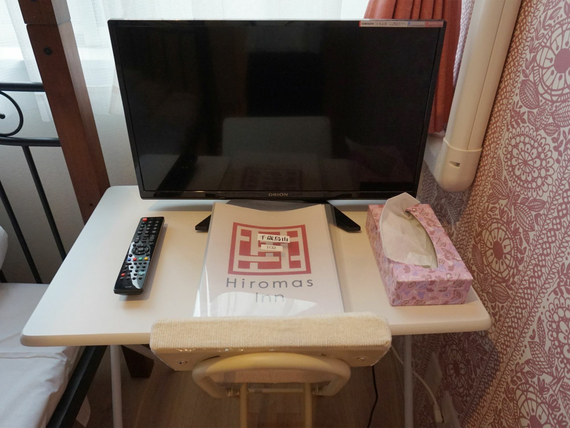 Hiromas Inn Chitose-Karasuyama Токио Экстерьер фото