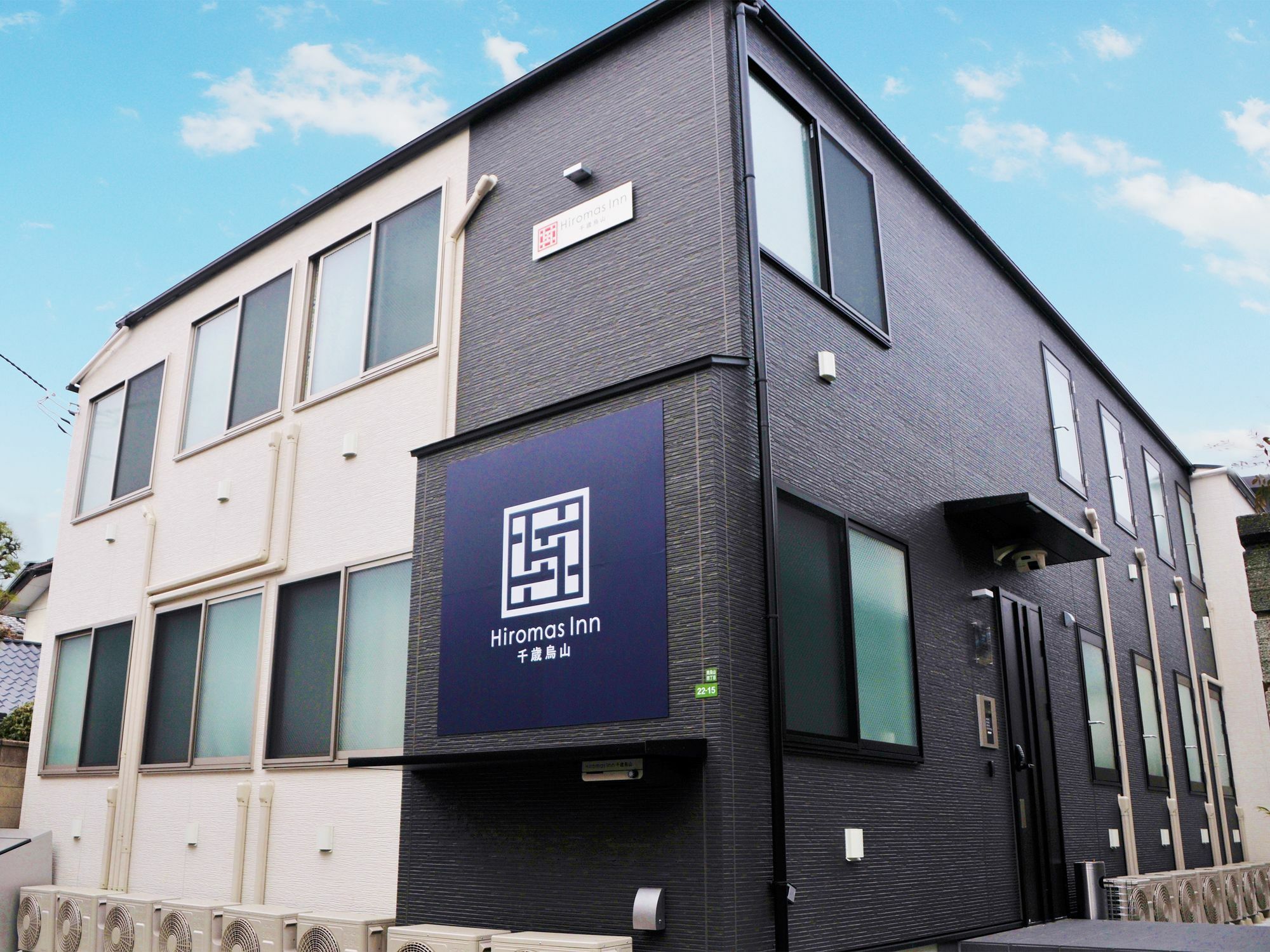 Hiromas Inn Chitose-Karasuyama Токио Экстерьер фото